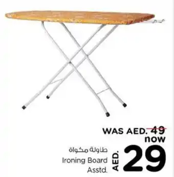 Nesto Ironing Board Asstd offer