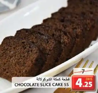 Grand Hyper Market CHOCOLATE SLICE CAKE 5S offer