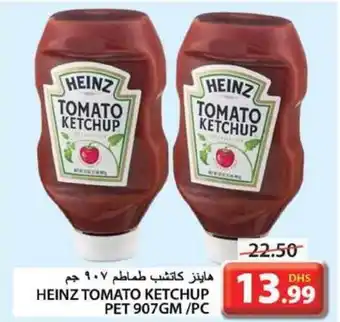 Grand Hyper Market HEINZ TOMATO KETCHUP PET 907GM PC offer