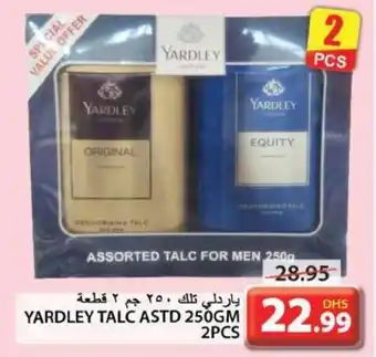 Grand Hyper Market YARDLEY TALC ASTD 250GM 2PCS offer