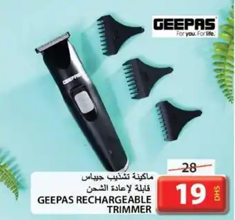 Grand Hyper Market GEEPAS RECHARGEABLE TRIMMER offer