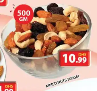 Grand Mall Sharjah MIXED NUTS 500GM offer