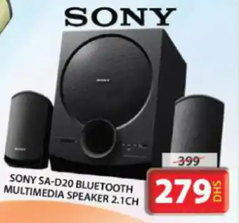 Grand Mall Sharjah SONY SA-D20 BLUETOOTH MULTIMEDIA SPEAKER 2.1CH offer