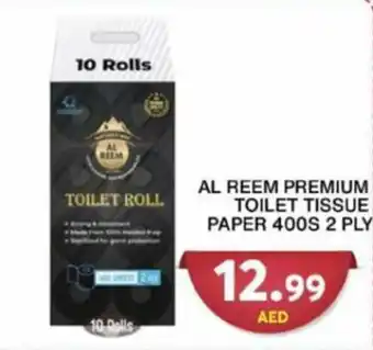 Grand Hyper Market AL REEM PREMIUM TOILET TISSUE PAPER 400S 2 PLY offer