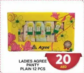 Grand Hyper Market LADIES AGREE PANTY PLAIN 12 PCS offer