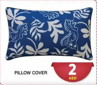 Grand Hyper Market PILLOW COVER offer
