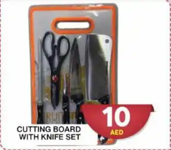 Grand Hyper Market CUTTING BOARD WITH KNIFE SET offer