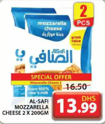 Grand Hyper Market AL-SAFI MOZZARELLA CHEESE 2 X 200GM offer