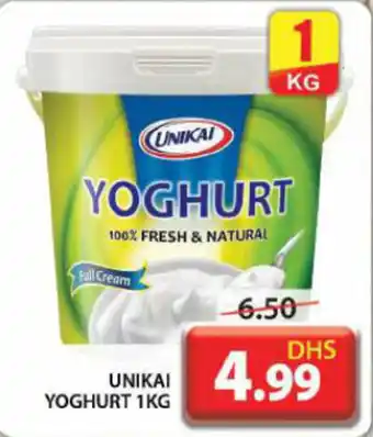 Grand Hyper Market UNIKAI YOGHURT 1KG offer