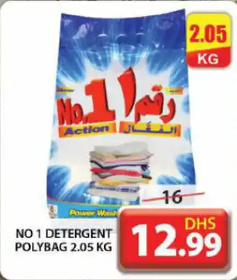 Grand Hyper Market NO 1 DETERGENT POLYBAG 2.05 KG offer