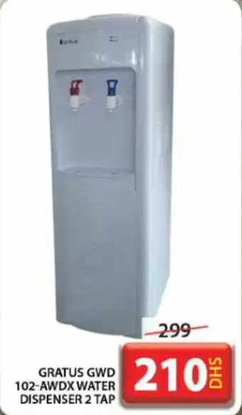 Grand Hyper Market GRATUS GWD 102-AWDX WATER DISPENSER 2 TAP offer
