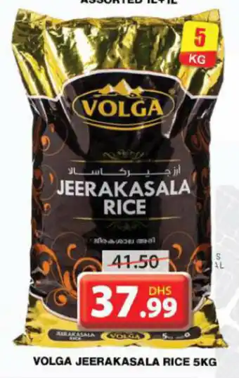 Grand Hyper Market VOLGA JEERAKASALA RICE 5KG offer