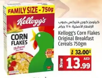Kenz Hypermarket Kellogg's Corn Flakes Original Breakfast Cereals 750gm offer