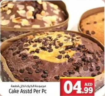 Kenz Hypermarket Cake Asstd Per Pc offer