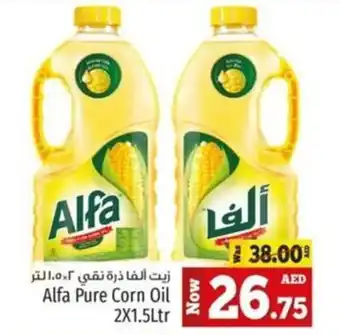 Kenz Hypermarket Alfa Pure Corn Oil 2X1.5Ltr offer