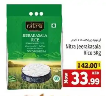 Kenz Hypermarket Nitra Jeerakasala Rice 5Kg offer