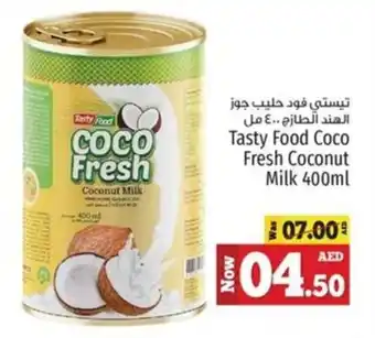 Kenz Hypermarket Tasty Food Coco Fresh Coconut Milk 400ml offer