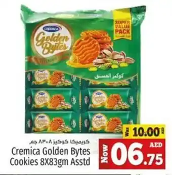 Kenz Hypermarket Cremica Golden Bytes Cookies 8X83gm Asstd offer
