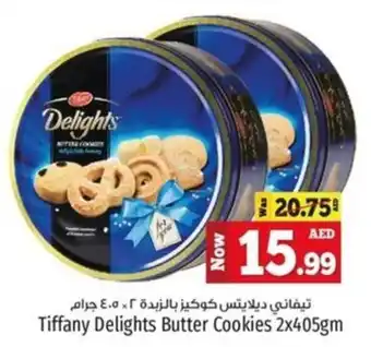 Kenz Hypermarket Tiffany Delights Butter Cookies 2x405gm offer