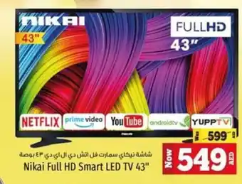 Kenz Hypermarket Nikai Full HD Smart LED TV 43" offer