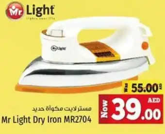 Kenz Hypermarket Mr Light Dry Iron MR2704 offer