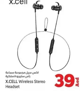 Kenz Hypermarket X.CELL Wireless Stereo Headset offer