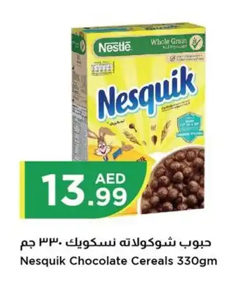 Istanbul Supermarket Nesquik Chocolate Cereals 330gm offer