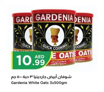 Istanbul Supermarket Gardenia White Oats 3 x 500gm offer