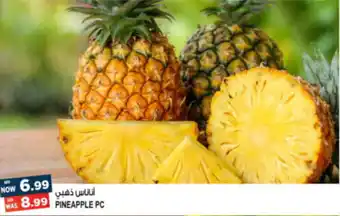 Hashim Hypermarket PINEAPPLE PC offer