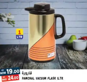 Hashim Hypermarket PAMCHAL VACUUM FLASK ILTR offer