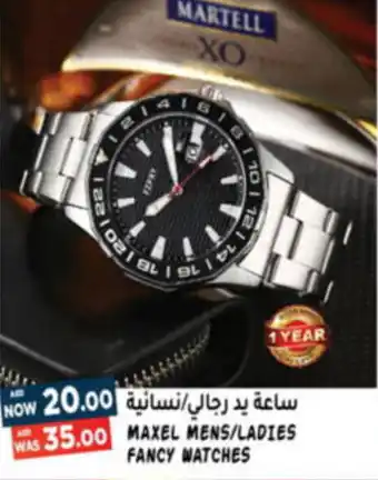 Hashim Hypermarket MAXEL MENS LADIES FANCY WATCHES offer