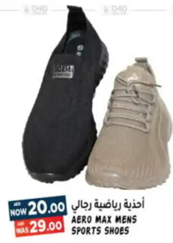 Hashim Hypermarket AERO MAX MENS SPORTS SHOES offer