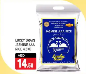 Shaklan LUCKY GRAIN JASMINE AAA RICE 4.5KG offer