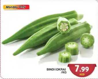 Grand Hyper Market BINDI OKRA KG offer