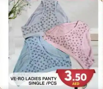 Grand Hyper Market VE RO LADIES PANTY SINGLE PCS offer