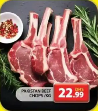 Grand Hyper Market PAKISTAN BEEF CHOPS KG offer