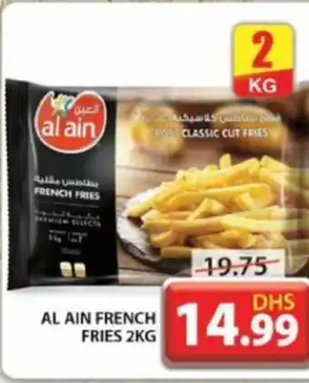 Grand Hyper Market AL AIN FRENCH FRIES 2KG offer