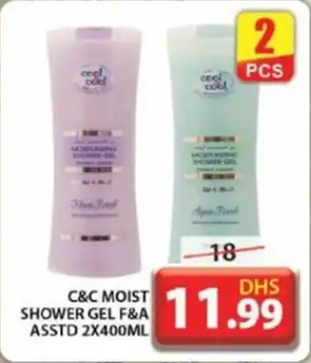 Grand Hyper Market C AND C MOIST SHOWER GEL F AND A ASSTD 2X400ML offer