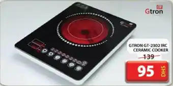 Grand Hyper Market GTRON GT 2302 IRC CERAMIC COOKER offer