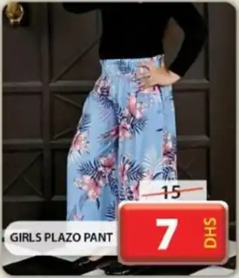 Grand Hyper Market GIRLS PLAZO PANT offer