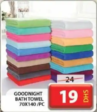 Grand Hyper Market GOODNIGHT BATH TOWEL 70X140 PC offer