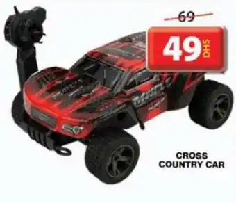 Grand Hyper Market CROSS COUNTRY CAR offer