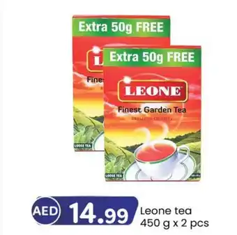 KM Trading Leone tea 450 g x 2 pcs offer