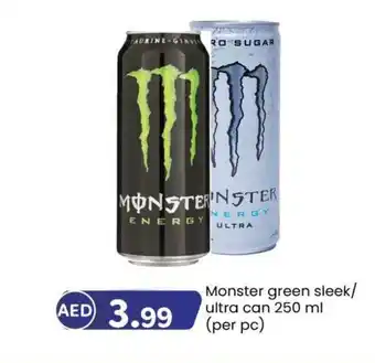 KM Trading Monster green sleek ultra can 250 ml per pc offer