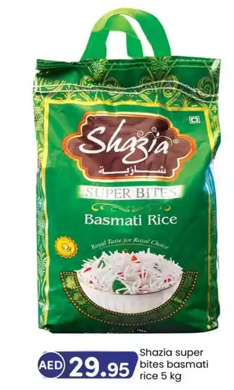 KM Trading Shazia super bites basmati rice 5 kg offer