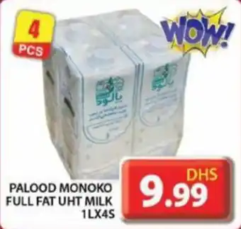 Grand Hyper Market PALOOD MONOKO FULL FAT UHT MILK 1LX4S offer