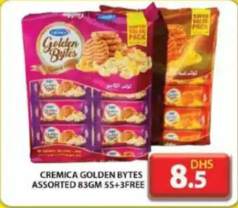 Grand Hyper Market CREMICA GOLDEN BYTES ASSORTED 83GM 5S+3FREE offer