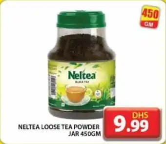 Grand Hyper Market NELTEA LOOSE TEA POWDER JAR 450GM offer