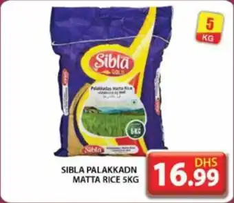 Grand Hyper Market SIBLA PALAKKADN MATTA RICE 5KG offer