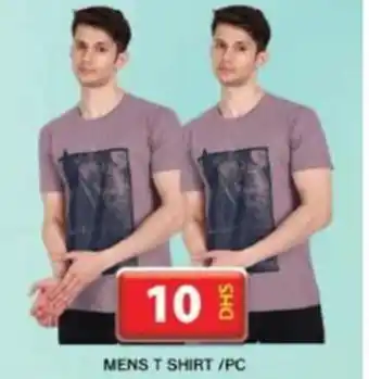 Grand Hyper Market MENS T SHIRT PC offer